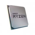 AMD Ryzen 5 4600G(3.7/4.2Ghz) Cezanne  7CU Vega tray