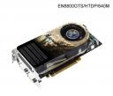 Nvidia 8800GTS 320MB 384bit GDDR3 Zotac 2xDVI