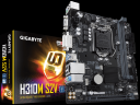 Gigabyte H310M-S2V