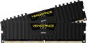 Corsair 8GB DDR4 3000Mhz-16 Vengeance 2x4GB