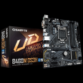 Gigabyte B460M DS3H V2