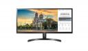 34" LG 34WL500-B LED IPS Gaming 5ms 21:9 HDR10