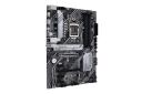 Asus Prime H570-Plus