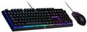 CoolerMaster Bundle Gaming MS110 RGB