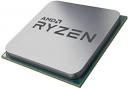 AMD Ryzen 7 2700 Pinnacle Ridge tray