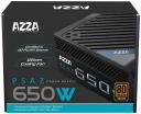 Azza 650B PSAZ 650W 80+Bronze