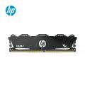 HP 8GB DDR4 3600-18 V6 Series 1x8GB