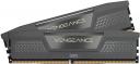 Corsair 32GB DDR5 6000Mhz-36 2x16GB XMP