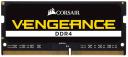 Corsair 16GB SoDimm DDR4 PC2400 1x16GB Vengeance