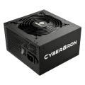 Enermax Cyberbron 600W ECB600AWT Bronze