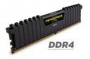Corsair 8GB DDR4 3200Mhz-15 Vengeance 2x4GB