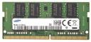 Samsung 4GB SoDimm DDR4 2400Mhz 1x4GB
