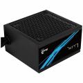 Aerocool LUX 650W 80+Bronze