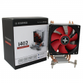 Xilence Cpu Cooler Intel XC026 | I402