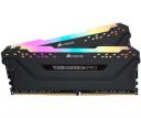 Corsair 16GB DDR4 3000Mhz-15 Vengeance 2x8GB RGB Pro Black