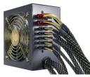 ENERMAX MODU82+ 625WATT