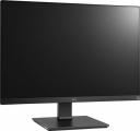 25" LG 25BL56WY-B LED IPS DP HDMI DVI 5MS 16:10 Pivot