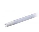 Civilight LED Tube - G13 - 1500mm 24W