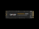 Lexar LNM700 1TB SSD M.2 2280 NVME PCIe Gen3x4