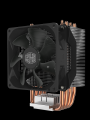 CoolerMaster HYPER H412R