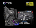 MSI MPG Z490M Gaming Edge WiFi