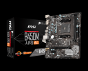 MSI B450M-A Pro MAX